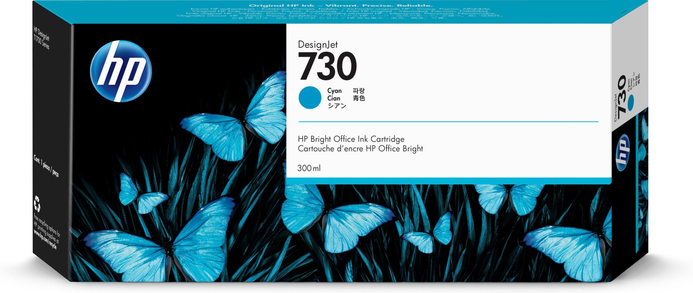 HP 730 Cyan DesignJet Ink Cartridge - 300 ml - Original