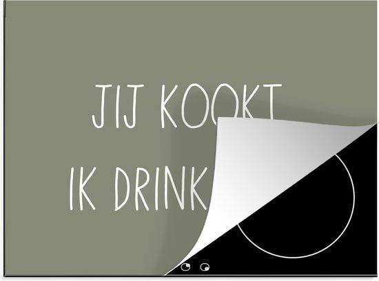 KitchenYeah® Inductie beschermer 60x52 cm - Quotes - Wijn - Koken - Spreuken - Jij kookt, ik drink wijn - Inductiebeschermer