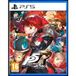 Playstation Games Persona 5 Royal PS5 Standard Edition Blu-ray