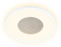B.K.Licht BRILONER Sufit - LED Plafonniere met Glittereffect - kinderkamer lamp - warm wit licht 3.000K - Ø29 - wit
