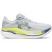 Under Armour Velociti Pro 2 Wedstrijdschoen Unisex - grijs, geel, Maat 41
