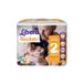 Libero Comfort 2 - 1 pak van 88 stuks