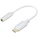 Renkforce RF-6056890 Adaptateur USB-C / Jack [1x USB-C - 1x Audio, stéréo (3,5 mm)] Blanc Aluminium 0,1 m
