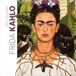 Frida POMEGRANATE EU CALENDARS 2027 Frida Kahlo 2027 Wall Calendar
