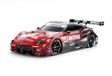 TAMIYA 47503 1:10 RC Motul Autech Z 2023 TT-02 op afstand bestuurbare auto, voertuig, modelbouw, montage, hobby, radiografisch bestuurbare kit, voorgelakt