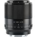 Viltrox AF 28mm f/1.8 FE Zwart