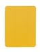 Tucano IPDA11M2ST-DY tabletbehuizing 27,9 cm (11") Folioblad Geel