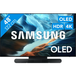 Samsung S90H / OLED TV / 48 / 2026