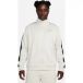 Nike Track suit jas