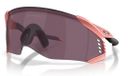Oakley Velo Kato - Muted Metallic Paloma - Prizm Road Black