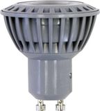 LightMe LM85110 LED-lamp Energielabel F (A - G) GU10 Reflector 5 W = 52 W Blanc froid (Ø x l) 50 mm x 55 mm 1 pièce