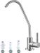 Ibenzoa® Robinet de cuisine en acier inoxydable SUS304 – nickel brossé