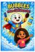 Bubbles the Hygiene Super Hero Health Habits A-Z: Clean Habits Everyday Keeps the Germs Away- Bubbles and The Hair Care Rescue