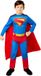 Rubies Klassiek Superman-kostuum voor kinderen - Maat 122/128 (7-8 jaar)