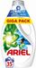 Ariel Lessive Liquide Active + Odor Defense 35 Lavages - 1575 ml