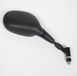 Spiegel Vicma Rechter Spiegel voor Suzuki 125 Burgman Scooter 2002-2013 ES683D / 56500-49F10-000