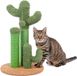 Shenzhen Haorui Industrial Technology Co., Ltd. Poteau griffoir - brun - Peluche, Sisal
