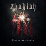 Suburban Zhakiah Where The Light Will Thread