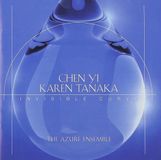 Sonic Rendezvous Azure Ensemble - Invisible Curve (CD)