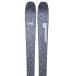 Line Skis Alpins Femme Pandora 85
