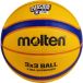 Molten Basketbal 3x3 Street