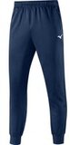 Mizuno Nara Track Broek
