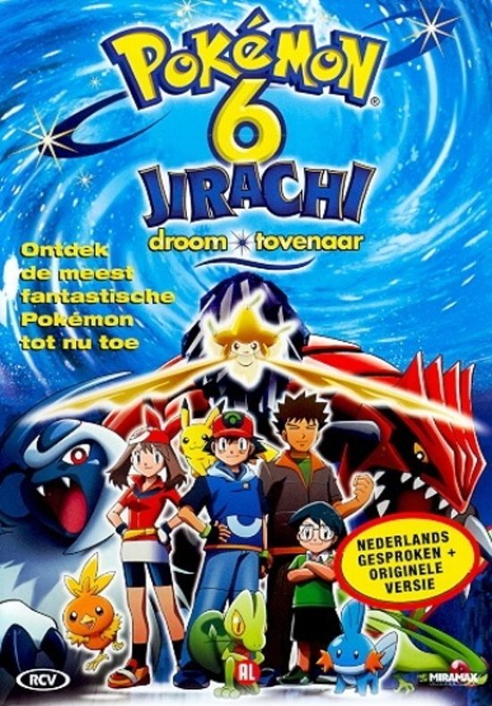 - Pokémon 6: De Film - Jirachi Droomtovenaar dvd