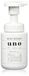 Shiseido UNO Whip Speedy - 150ml