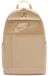 Nike Elemental Rugzak - Desert Khaki/Summ - 21 Liter - Unisex