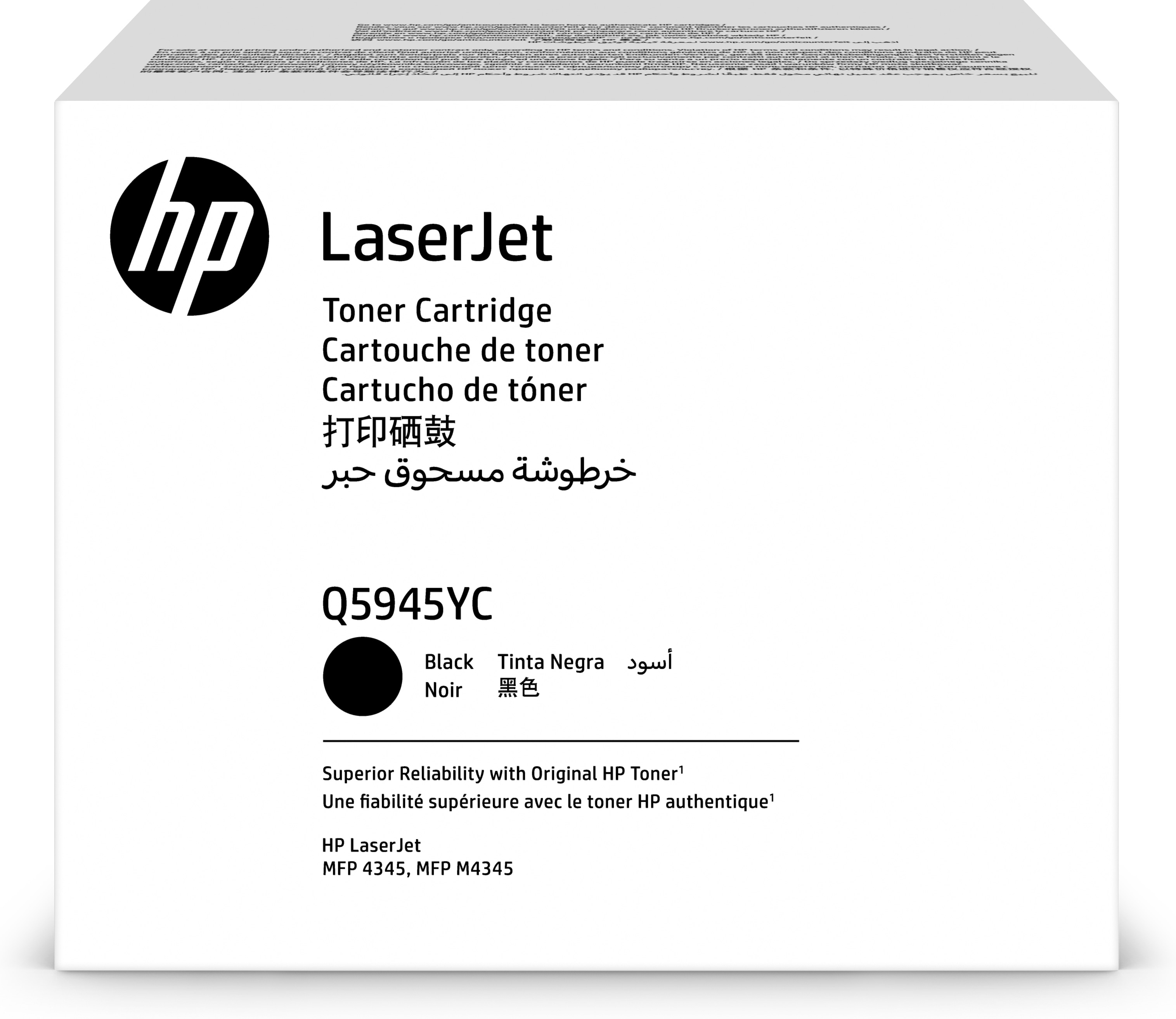 HP LaserJet MFP Mylar-vellen voor ADF