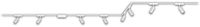 B.K. Licht Railsysteem Luxtrail complete set, 8x LED spots, U-vorm/Z-vorm, lampen, zwenkbaar, railsysteem plafond, spotrail, plafondlamp, plafondlamp, spot, 5m, wit