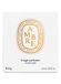 diptyque Bougie parfumée Ambre - Édition limitée 600g