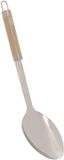 5five Opscheplepel Paris - 32 cm - RVS - Licht beige