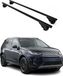 Omac Barres de toit pour Land Rover Discovery Sport L550 2015-2026 – Tüv / Din 75302:2019 – Antivol inclus – Charge max 75 kg – 2 barres noir