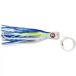 Williamson Leurre Souple Catcher 100g 210 Mm