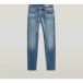 G-STAR Jeans 'FWD Skinny' blauw denim