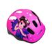 SP Casque de vélo pour enfant Cartoon, 44-48 cm