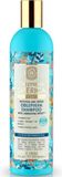 Natura Siberica Oblepikha Shampoo voor zwak en beschadigd haar - 400 ml