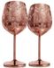 Verre à vin en acier inoxydable - Résistant aux chocs - 550 ml - Or rose