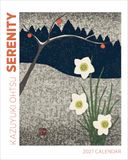 Serenity: POMEGRANATE EU CALENDARS 2027 Serenity: Kazuyuki Ohtsu 2027 Mini Wall Calendar
