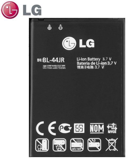 LG Accu BL-44JR voor P940 Prada 3.0
