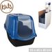 Urban KATS Kattentoilet ROMEO MOSAIC Blauw en Zwart