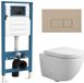 QeramiQ Dely Swirl Compact Toiletset