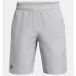 Under Armour Kinderbroeken Woven