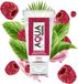 AQUA TRAVEL Wild Raspberry Flavour Waterbased Lubricant - 50 Ml