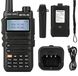 Merkloos Motorola Walkie talkie dual band 2m/70cm - 5 W - LCD-scherm - Zwart