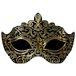 Beistle 3' x 4' 4.5" kartonnen staande Venetiaanse masker foto prop voor Mardi Gras Prom, maskerade bal decoraties, fotografie achtergrond, ezel inbegrepen, gemaakt in de VS sinds 1900