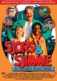 Merkloos Kinder - Sjors & Sjimmie Kolonel DVD