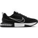 Nike Cross training schoenen Air Max Alpha Trainer 6