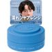 Mandom Gatsby Moving Rubber N Cool Wet Blue - 80g